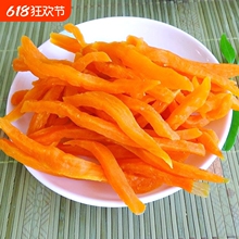 批发红薯条农家红薯干软糯红心地瓜干解馋网红健康休闲零食即食