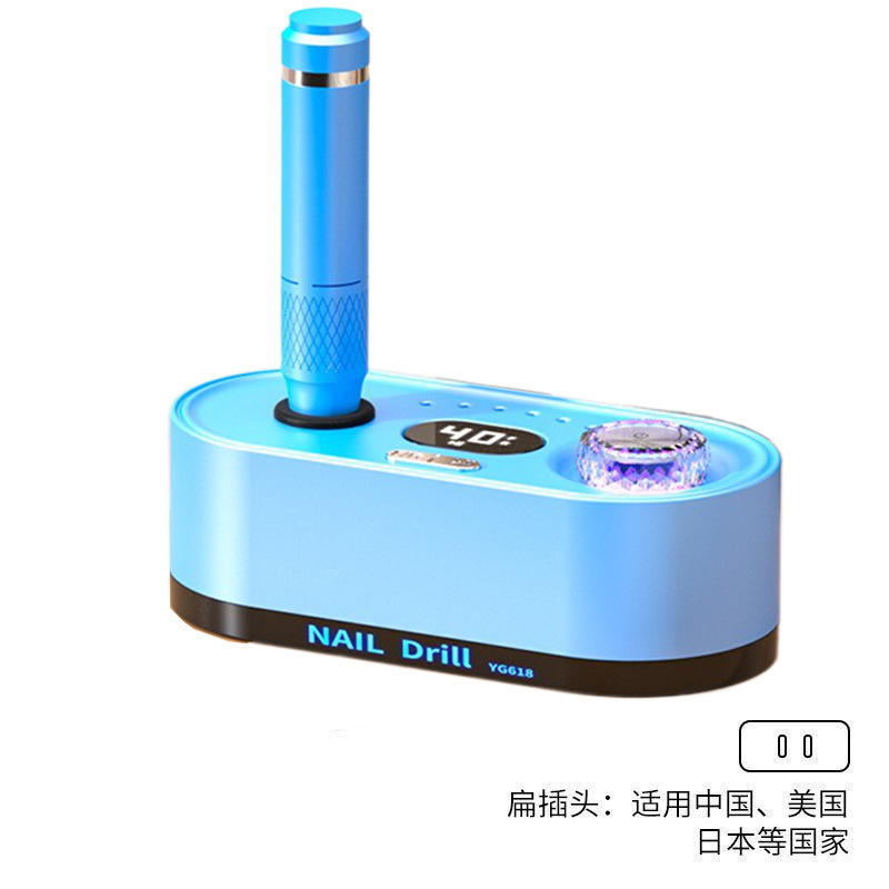 Dispositivo de descarga de uñas eléctrico especial para la tienda de uñas de almacenamiento eléctrico transfronterizo 40 000 RPM rectificador de velocidad ajustable