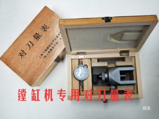 �M�ױ� �M�יC�������� �M�ߙC�ȏ����� ���б�  �M����������