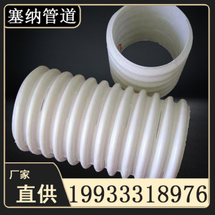 �S�����aPEС���y��hdpe���y�ܵ���ͨӍ�����ò��y�ܴ�םBˮ��
