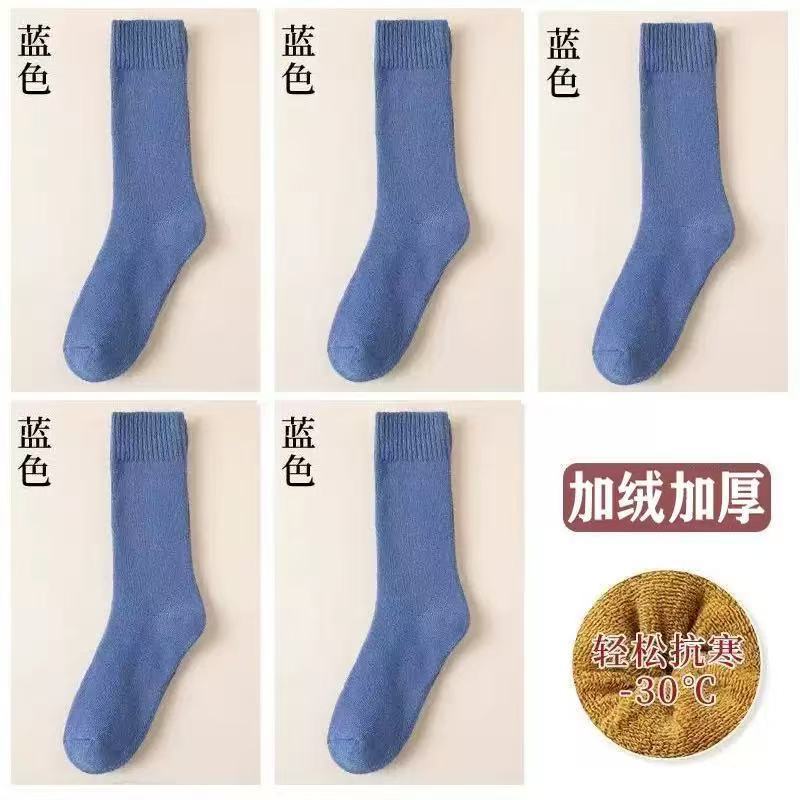 男女同款条纹毛圈中筒袜保暖加绒加厚毛圈雪地袜冬季弹力舒适柔软|undefined