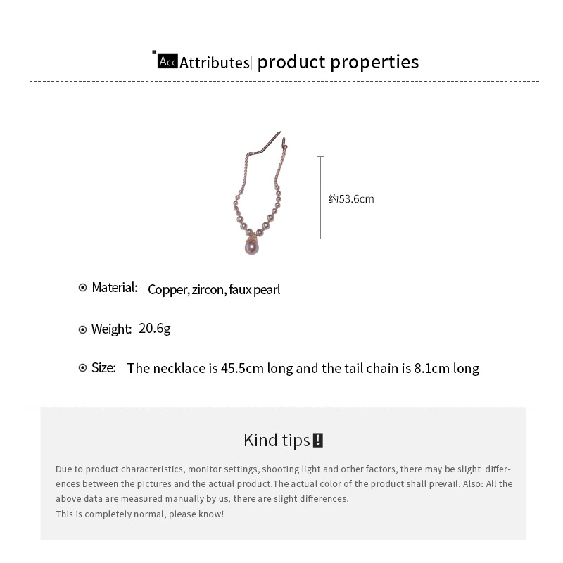 真金电镀圆形珍珠款耳钉项链套装小众耳环时尚气质耳饰轻奢高级感详情4