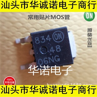 NTD4806NT4G 4806NG TO252 ���I��Ч���� �|�����C