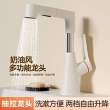 ���P������������������ʽˮ���^ϴĘ�����^ϴ����ԡ���l���g