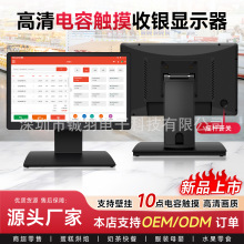 15/19/15.6IPS|@ʾuU y̲|yC