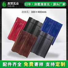 �Խ����ߏS�����aꎽǲ�ɫ�e�����̽��B�����Ƭ��ˮ������