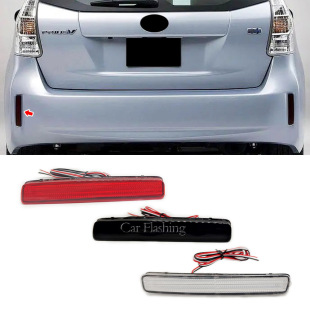 Suitable for Toyota Prius Prius/40 Series Noah Noah/Voxy80 Series Spade Esquire Rear Bumper Light