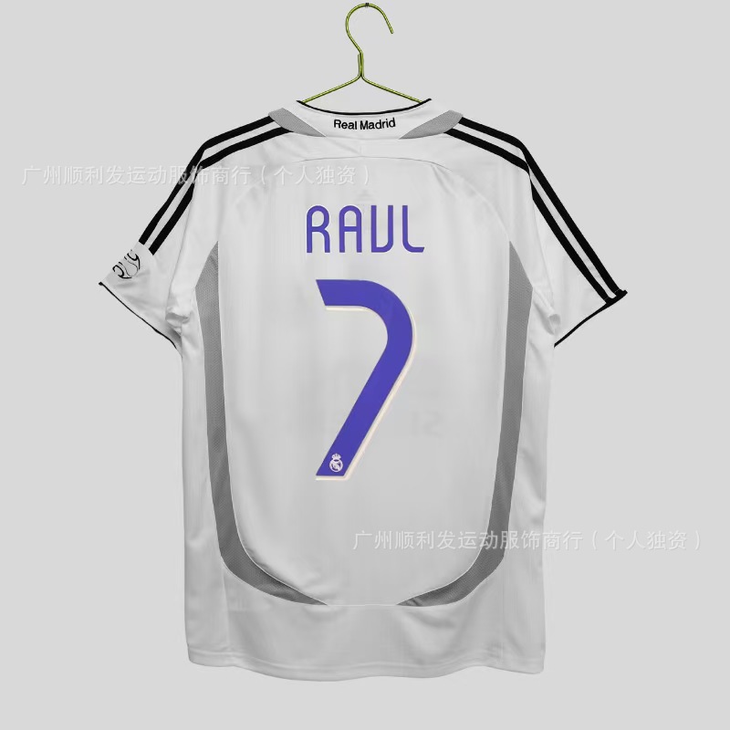 06-07 레알 마드리드 메인 넘버 7