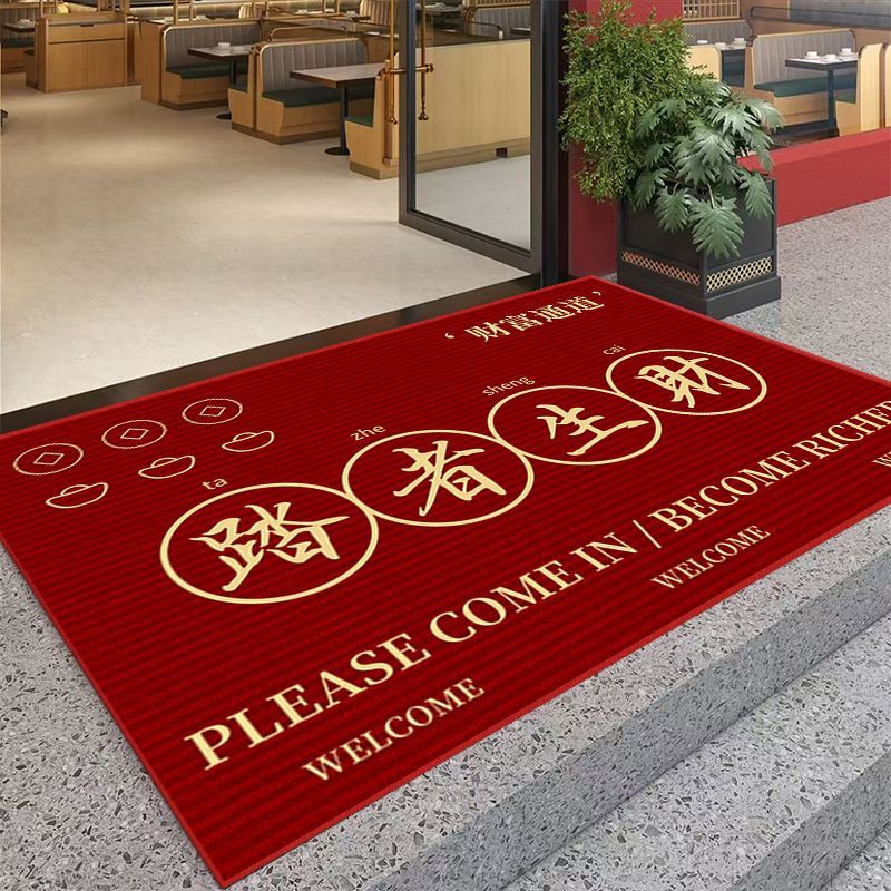 商用进门地垫店铺酒店门口红色迎宾地毯大面积耐脏除尘脚垫