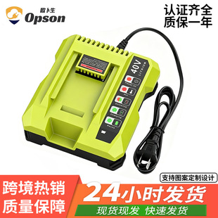 ���� RYOBI ������ OP401 �@�ָ�ݙC����늳���Q�����36V40V