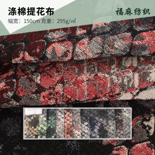 10*2֧ƽ�y�����Lɫ���Ứ�� ���ޕr�b���Ь�ĸ����Ứ���� �F؛