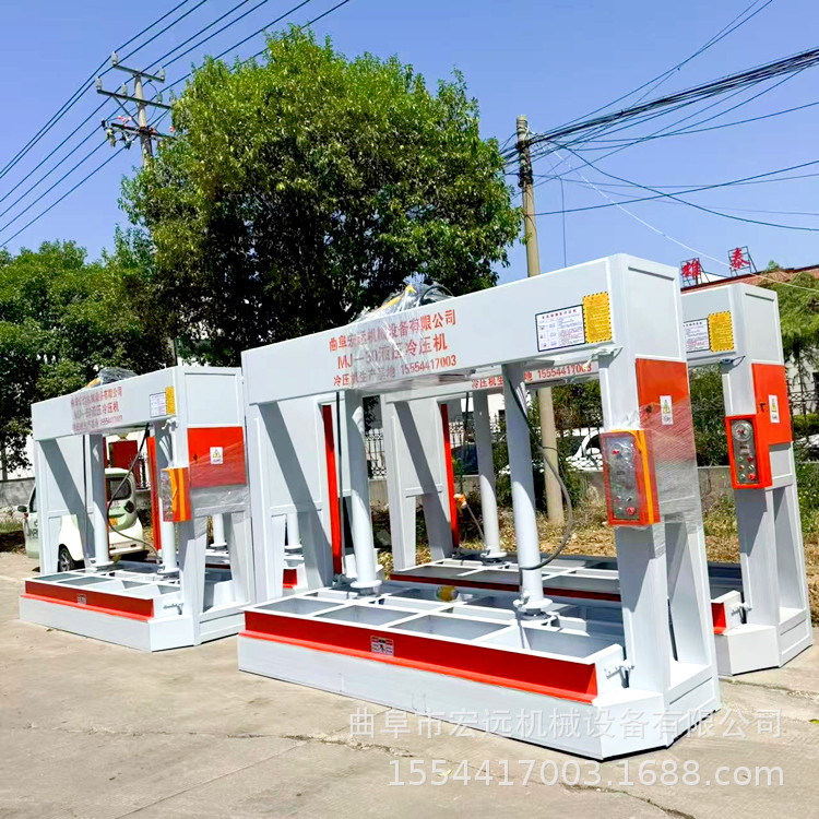 全屋DZ家具板材冷压机50T蜂窝铝板压板机瓷砖保温板液压冷压机