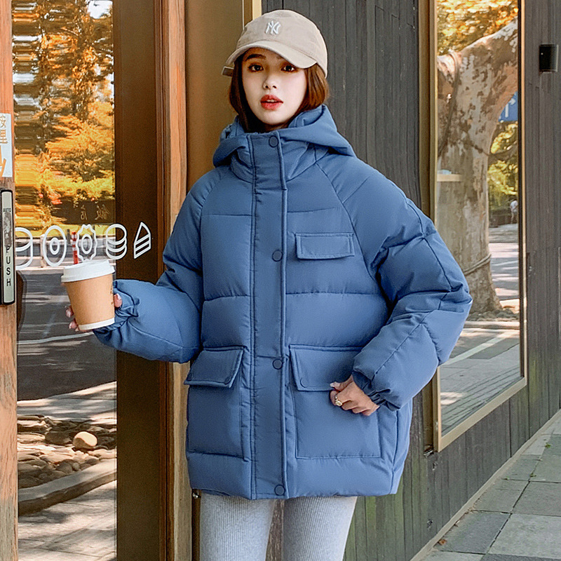 헤이즈 블루