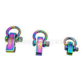 锌合金卸扣304不锈钢卸扣D形5mm马蹄扣美式弓形卸扣不锈钢扣