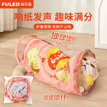 ؈��푼���ͨ؈�������ռ{�ۯB؈ͨ��������������Ͱ��������