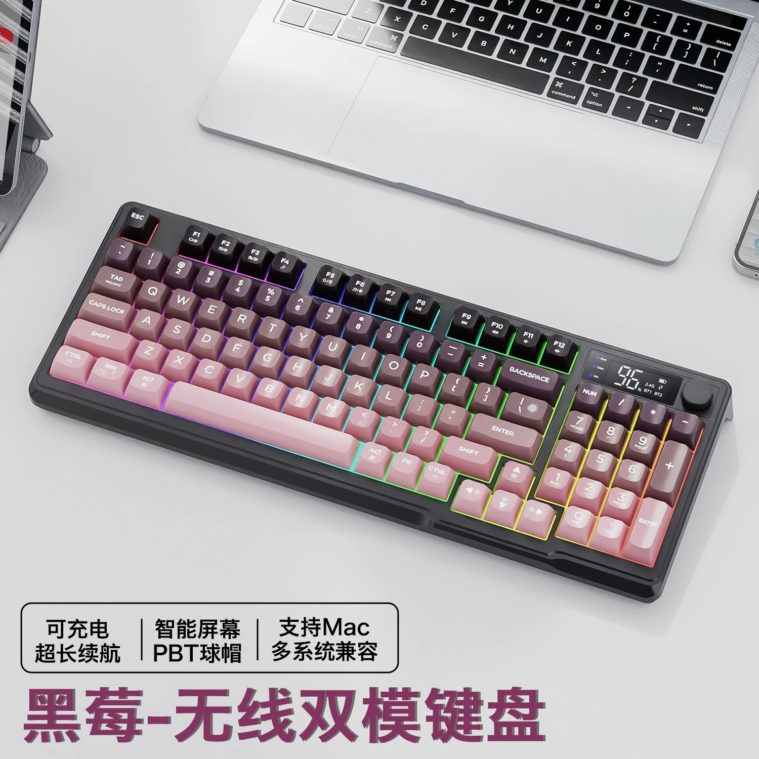 Беспроводная клавиатура Free Wolf M96 с двойным режимом Bluetooth, PBT градиентная крышка-бейсболка с ручкой дисплея, для игры и офисной работы