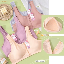 无钢圈文胸;女士家居服;少女文胸