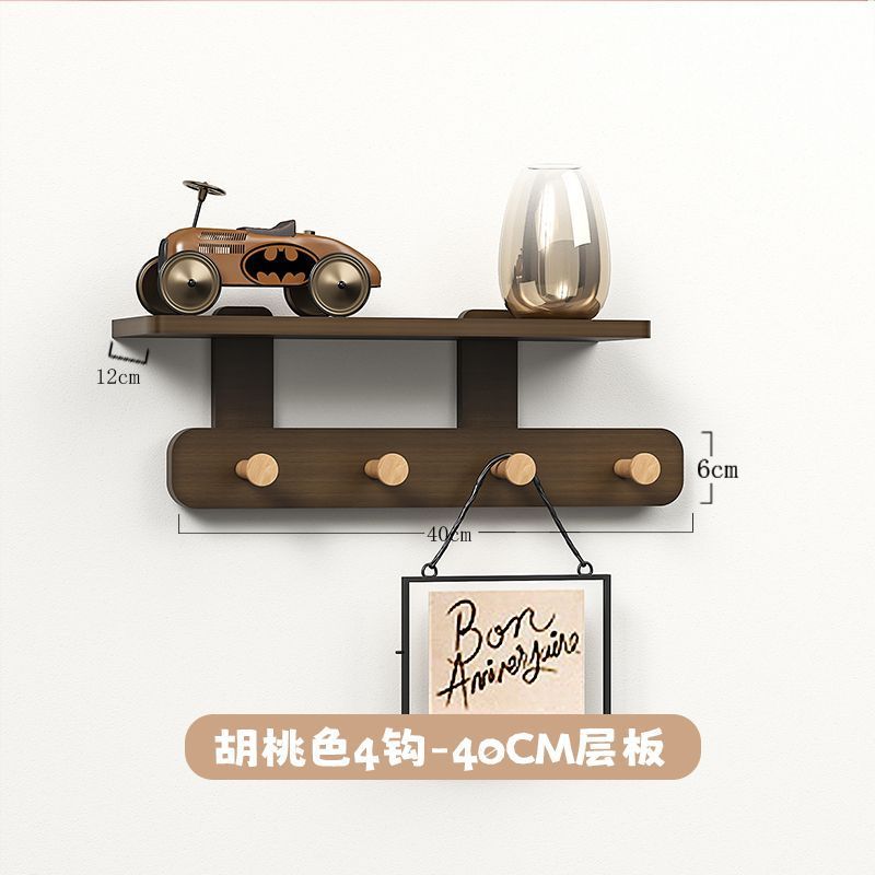 월넛컬러 4후크-40cm선반 [곰팡이방지]