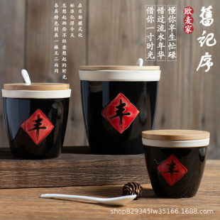 �մɏ͹�С���ָ��S���i��ƿ�����{ζ������ƿ�Ƶ�͏d���{�Ϻ���