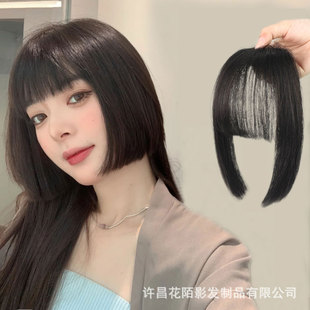 Two-Dimensional Air Bangs with Bangs Wig for Women Summer Natural Forehead Artificial Princess Cut Japanese Style Style Hair Piece
