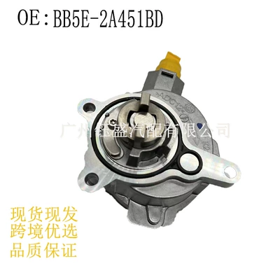 Booster Pump Suitable for – Other brake systems
