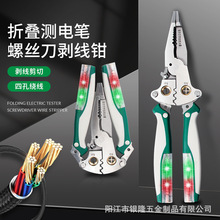 �I�Ʋ��P䓄����Q늹����Ä�Ƥ�־��@�����y늹P�๦�܄����Q����