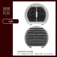 �m���С��Mi Vacuum Cleaner Light���m���Vо�^�V�WHepa���