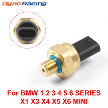 ��������ѹ�������������ڱ���1357ϵ�� Mini Cooper X1/3/4/5/6