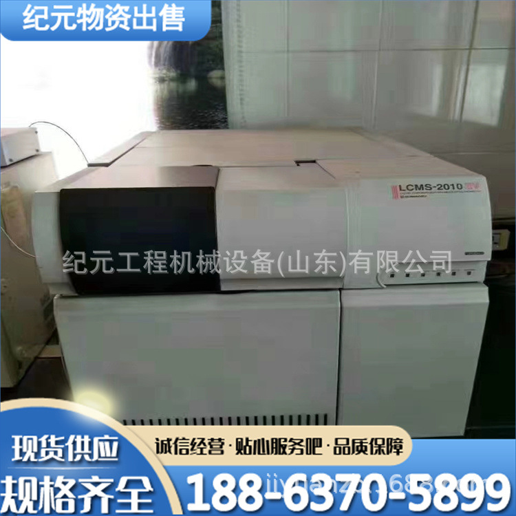 二手高性能功率系统谐波功率分析仪 分粗甲醇检测煤气燃气仪器