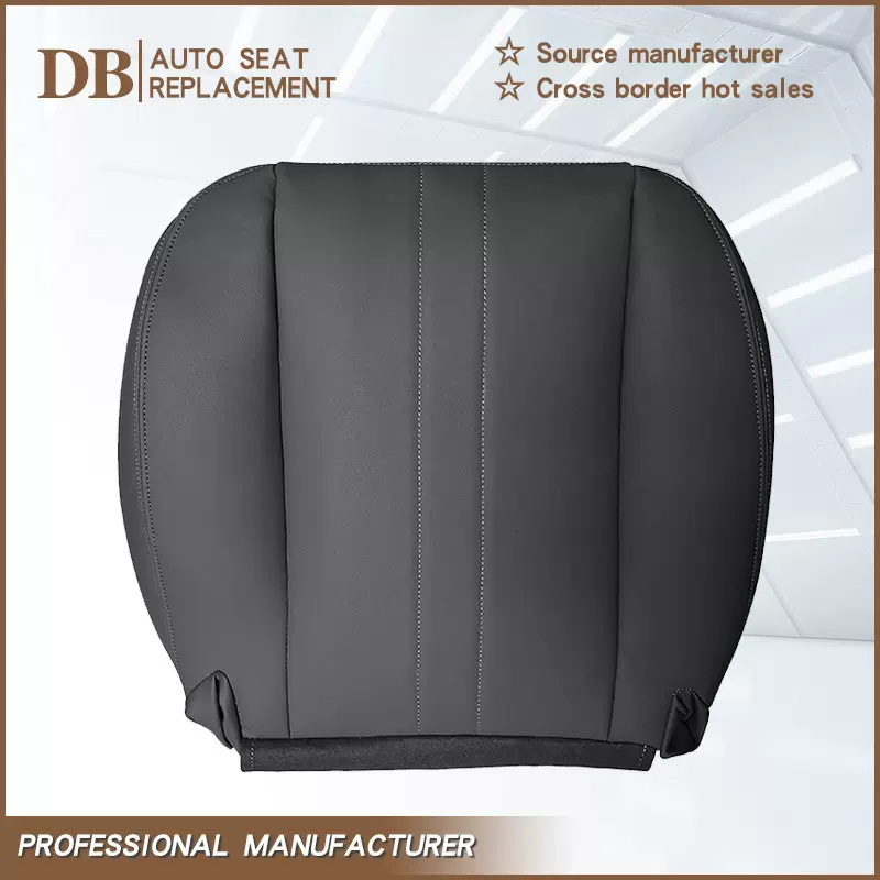 适用于03-13雪佛兰Express驾驶位底部座套保护座垫套汽车坐垫跨境