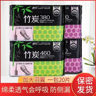 �����L460��©��ҹ���l������̿���Ӽ��L�Ӻ��l�����̋����a�D