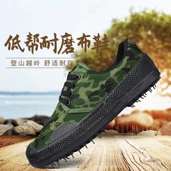 Automatic Distribution Exclusive Rubber Sole Vulcanized Work Boots Low Cut Training Student Camouflage Shoes Factory