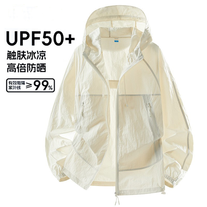 Factory direct supply of nylon yarn sun protection clothing for men and women, summer thin jacket with UPF50+ UV protection, breathable sun protection apparel