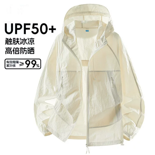 Factory direct supply of nylon yarn sun protection clothing for men and women, summer thin jacket with UPF50+ UV protection, breathable sun protection apparel