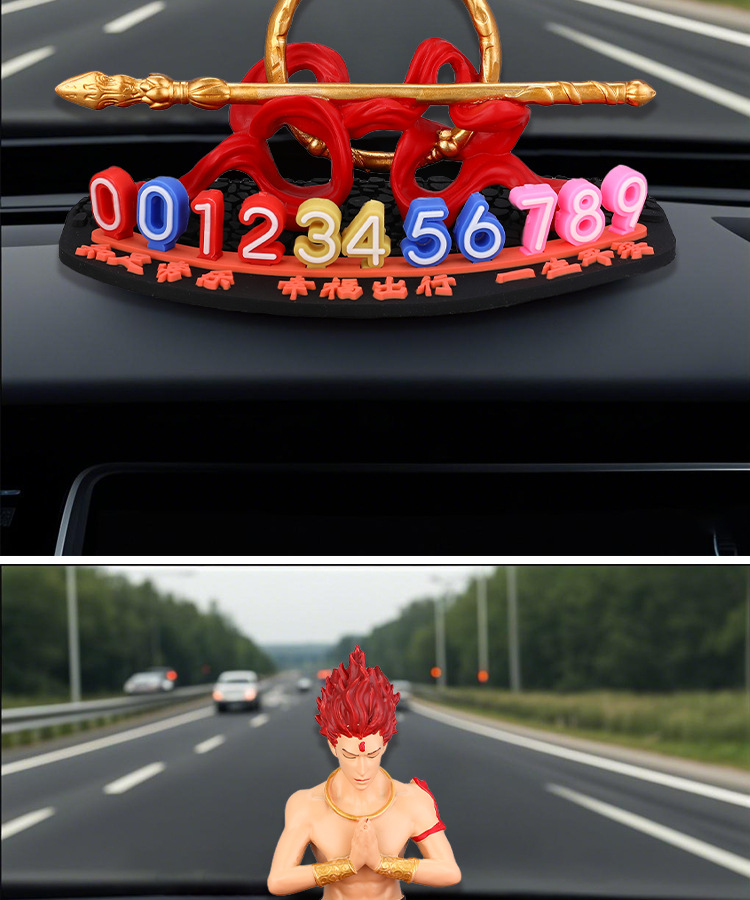 Car Temporary Parking Number Plate Wukong Moving Car Phone Plate Large Number Parking Plate Car Interior Decoration Supplies