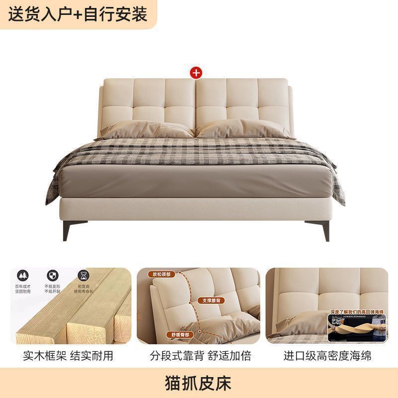 Cama de madera sólida para dos personas 1.8x2m cama principal casa 1.5m pequeño tipo de casa 1.2m lujo ligero red cama de matrimonio suave