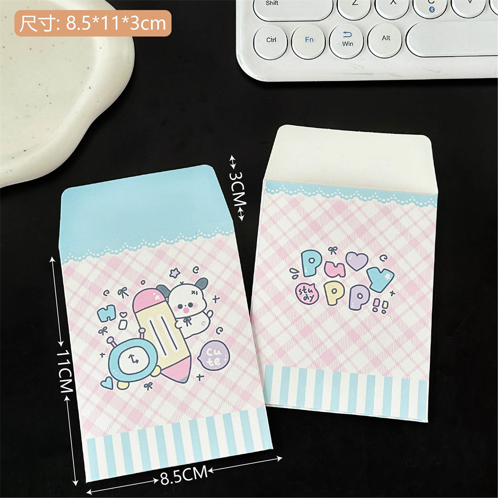 Inswind simple en blanco y negro bobinado pequeño sobre de alto valor facial sobre de papel kraft amado tarjeta pequeña bolsa de embalaje decoración