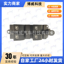 41YQ06891�m���һ����־�������_�Pǰ��