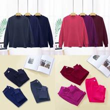 秋冬中老年纯色棉中高领男女单件秋衣秋裤