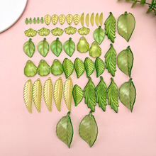 DIY���洩�׾G�~�y���~����С�~Ƭ��������� �ֹ��b�Ʒ�������l