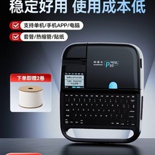 |NʿP70{Ӿ̖C̖aܾ̖ӡCPVC