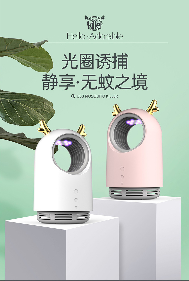 169灭蚊灯-详情图2_01.jpg