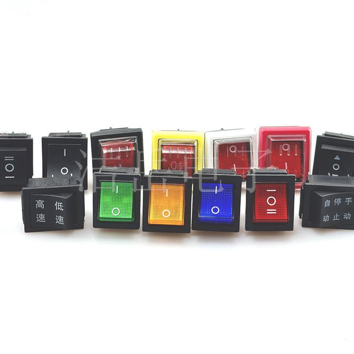 船型开关KCD4大电流4脚6脚2档三档船型开关12V24V220V红黄蓝绿黑