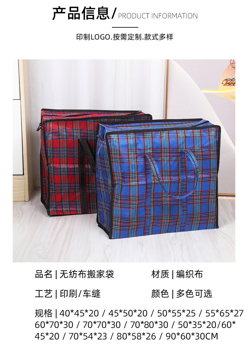 益青详情页_04