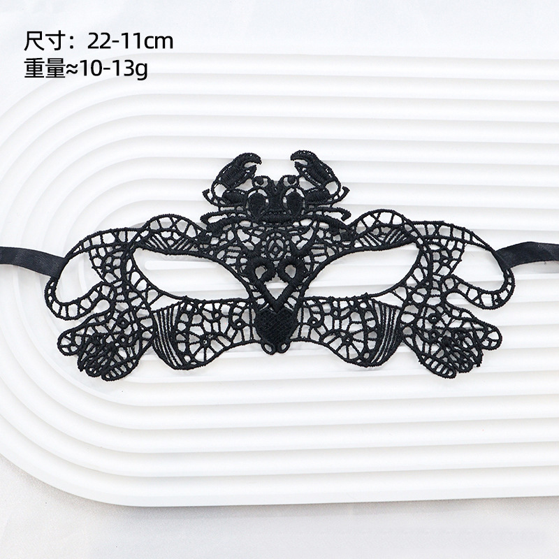 Amazon fiesta de adultos amorfa máscara de encaje media cara máscara de baile hombre y mujer set negro erótico paraguas de ojos