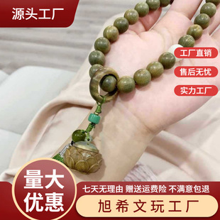 �G̴ľ�ֳ��ܭh���K����ɏ�������@ָ������ζ����������H���Ů