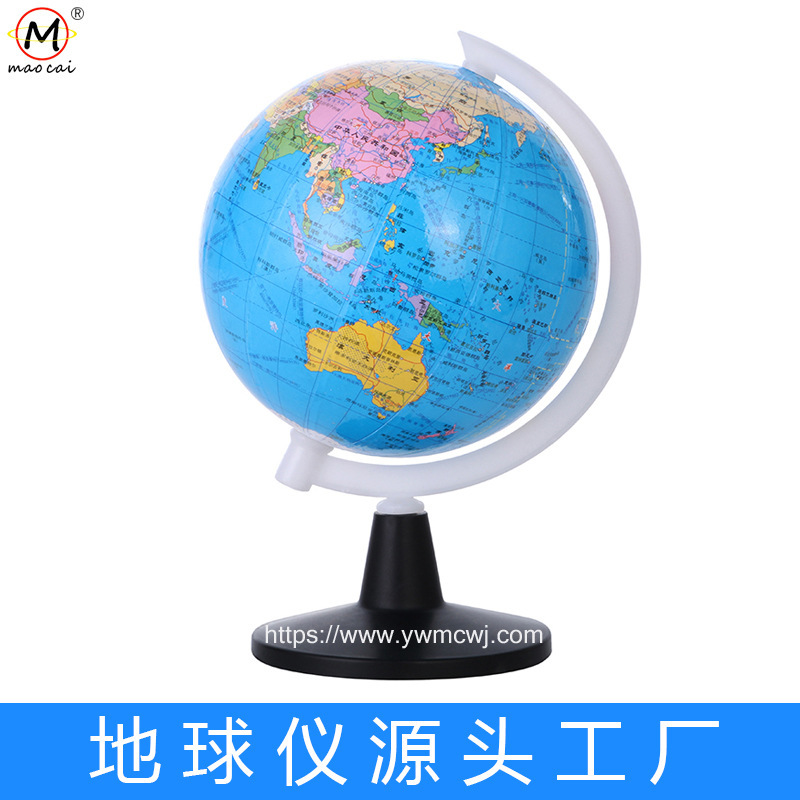Globe Factory 8.5cm Mini Chinese Globe with English Labels for Middle School Students, Elementary School Students, Children's Day Gift Globe Factory 8.5cm Mini Chinese Globe with English Labels for Middle School Students, Elementary School Students, Children's Day Gift