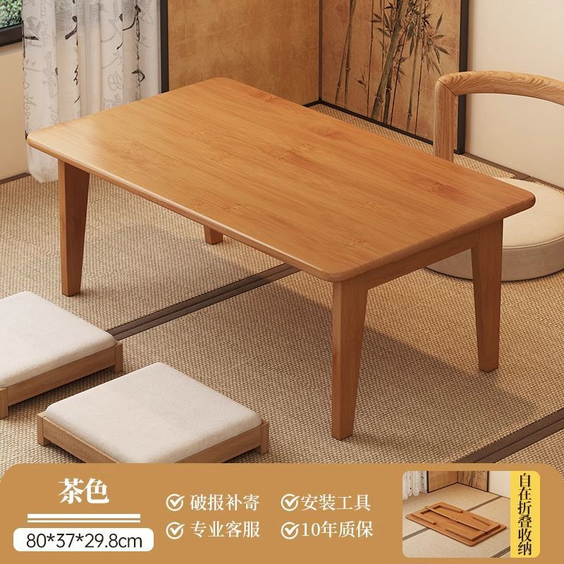 갈색 두껍게 - 길이 80, 너비 37, 높이 29.8cm