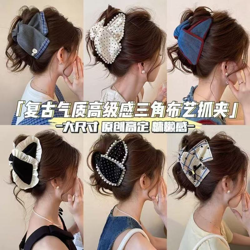 新作レトロ韓国風布製リボン三角ヘアクリップ、女性用大型ヘアクリップ、後頭部の髪量が多い方用シャーククリップ|undefined