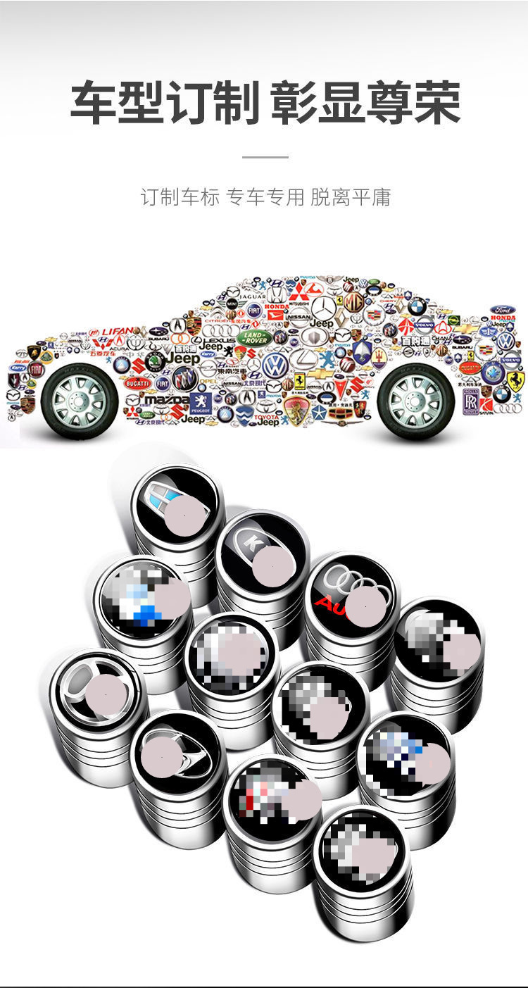 5 sets suitable for car tire valve cap valve cover motorcycle tire core cap steam nozzle valve cap cover
